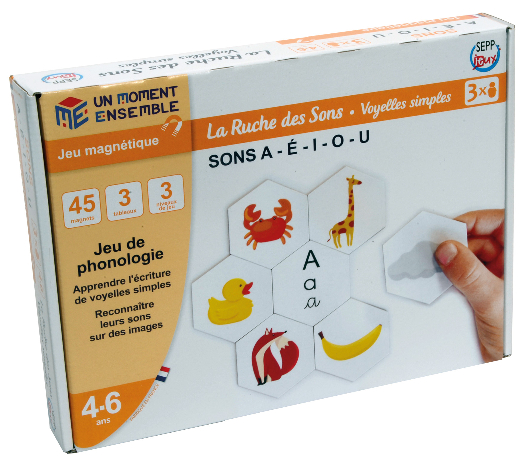 Photo principale LRV1